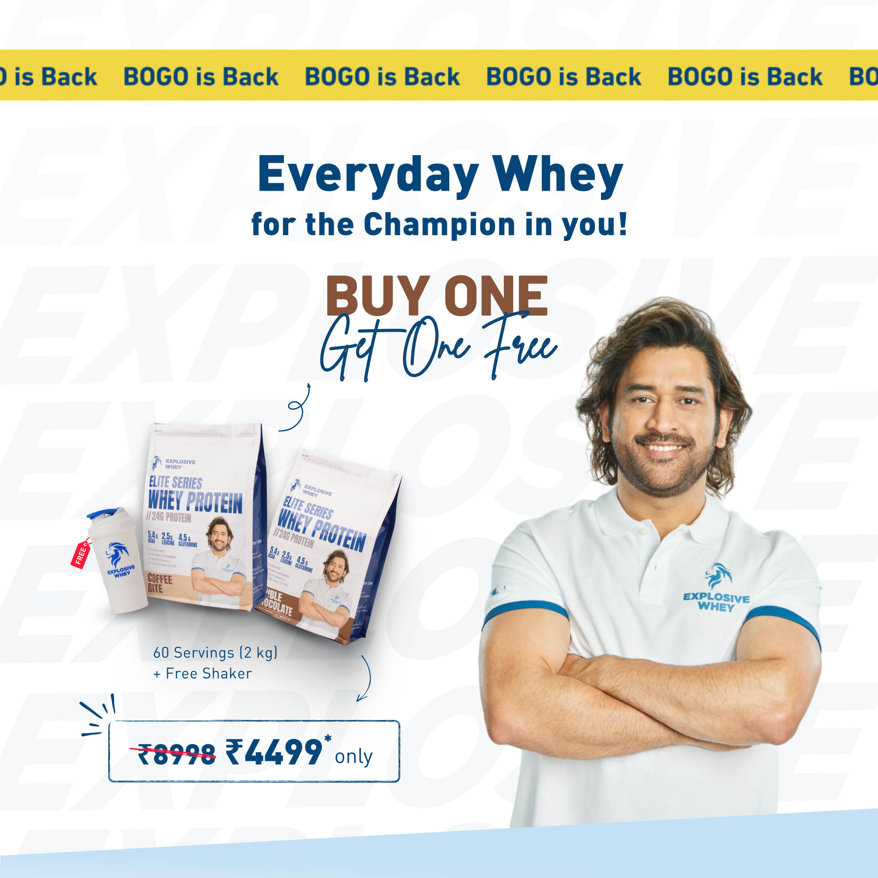 Elite Series Whey Protein